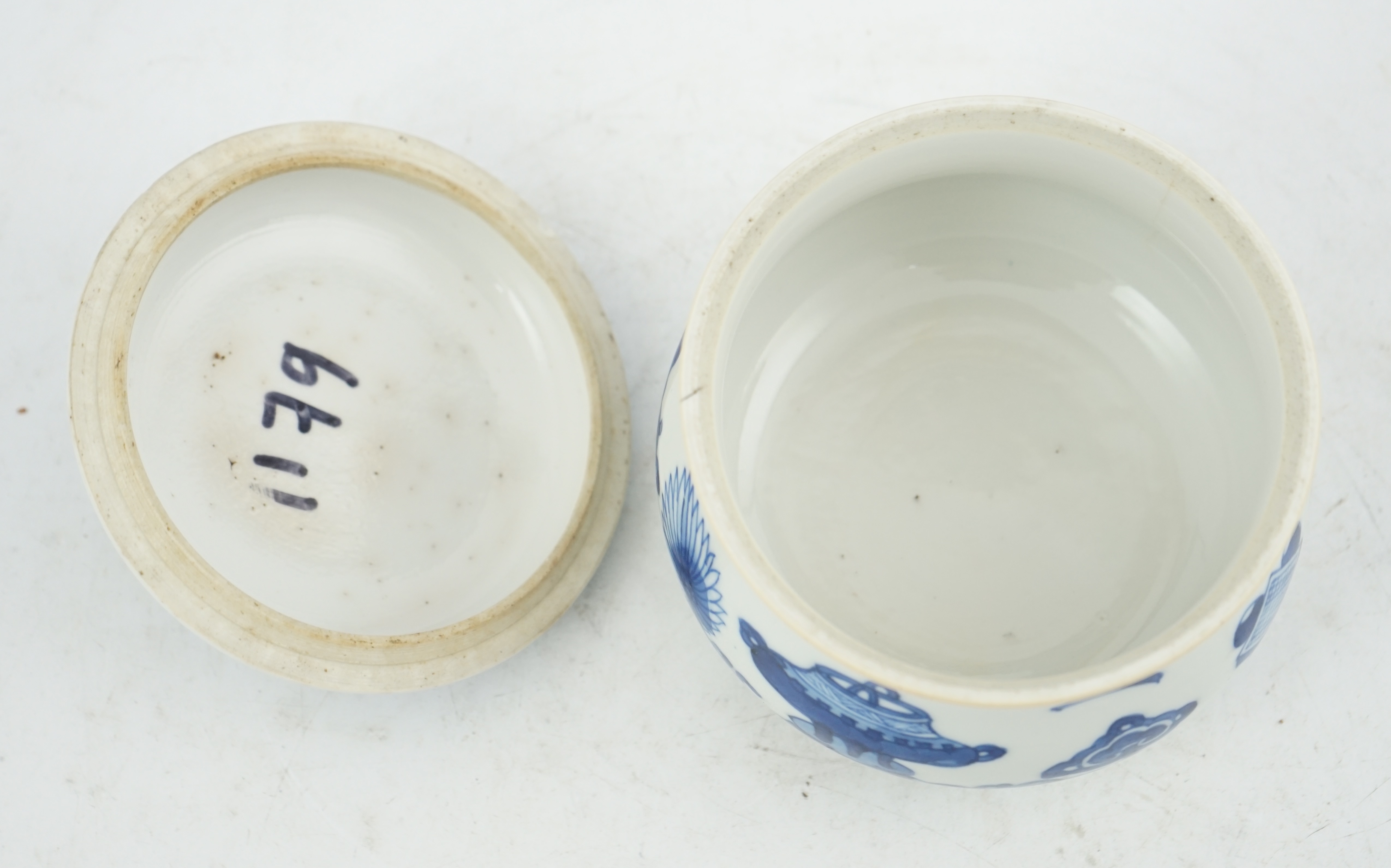 A Chinese blue and white ‘precious objects’ censer and cover, Kangxi period (1662-1722)